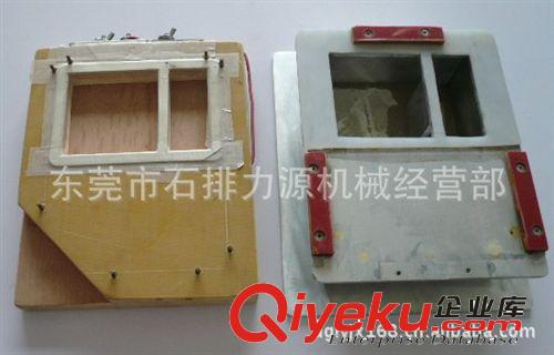 吸塑封口機(jī) 供應(yīng)吸塑卡紙熱熔模具，電木模具。來圖來樣專業(yè)制作電木模具原始圖片3