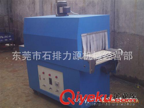 收縮包裝機(jī) 廠家生產(chǎn)熱收縮包裝機(jī)，遠(yuǎn)紅外線收縮包裝機(jī)，龍崗收縮爐原始圖片2