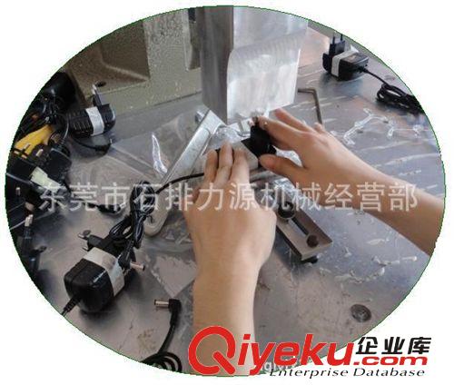 超聲波模具 廠家供應充電器超聲波模具，zyjl，有保修。歡迎來電洽談。原始圖片2
