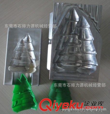 超聲波模具 廠家供應充電器超聲波模具，zyjl，有保修。歡迎來電洽談。原始圖片3