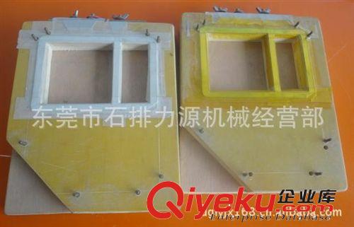 超聲波模具 供應(yīng)高周波模具、吸塑電木模具、超聲波模具電木模80元起價(jià)原始圖片2
