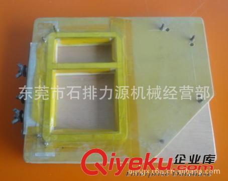 超聲波模具 供應(yīng)高周波模具、吸塑電木模具、超聲波模具電木模80元起價(jià)原始圖片3