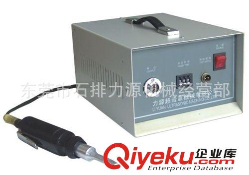 手持式超聲波點焊機 供應手持式定制超聲波塑料焊接機，焊接穩(wěn)定，手提式超聲波