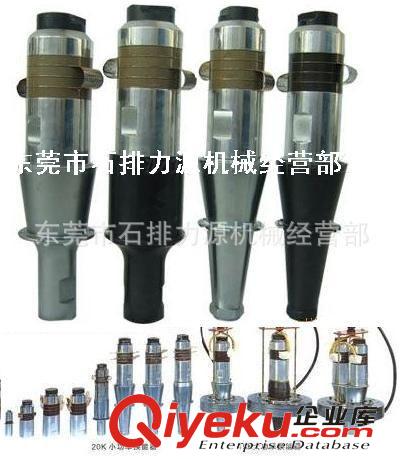 超聲波換能器 供應(yīng)臺灣力源進口振動子，進口換能器原始圖片2