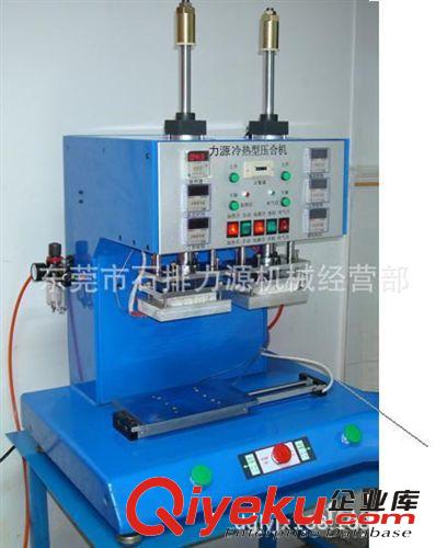 熱熔機(jī)大中小總匯 冷熱雙頭東莞熱熔機(jī),塑膠熱熔焊接機(jī)原始圖片3