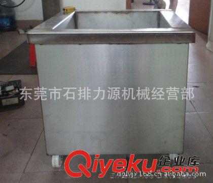 超聲波清洗機(jī) 【專業(yè)生產(chǎn)】全不銹鋼超聲波清洗機(jī)　防水型超聲波清洗機(jī)　清洗機(jī)