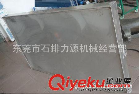 超聲波清洗機 供應(yīng)橫瀝超聲波清洗振板、投入式超聲波振板