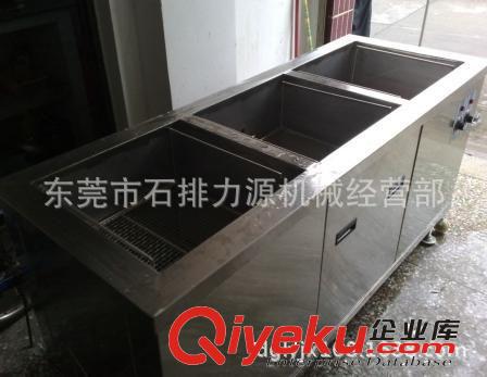 超聲波清洗機 長期銷售 三槽超聲波清洗機 全自動超聲波清洗機廠家直銷原始圖片2