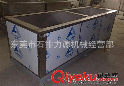 超聲波清洗機 長期銷售 三槽超聲波清洗機 全自動超聲波清洗機廠家直銷原始圖片3