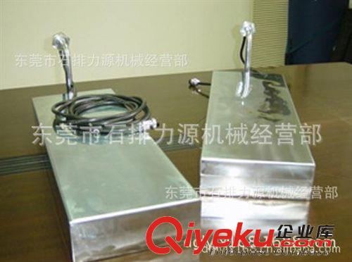 超聲波清洗機(jī) 供應(yīng)力源超聲波清洗機(jī)，三槽超聲波清洗，超聲清洗器