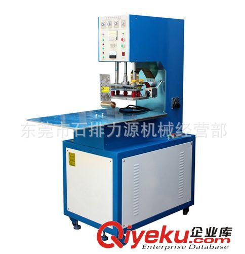 高周波機 東莞8000W高周波，單頭高周波原始圖片2