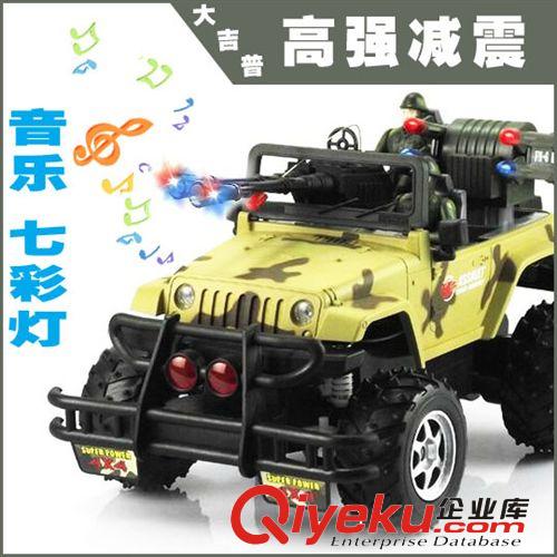 9·4大促 tg價 1:12 大號遙控軍事越野戰(zhàn)車兒童玩具 匯納雪豹突擊先鋒汽車模型