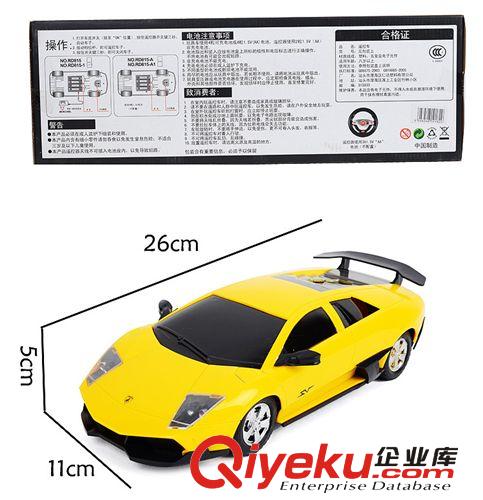 小額混裝批發 1.3方向盤遙控車 重力感應遙控車 仁達蘭博基尼汽車模型815-1原始圖片3