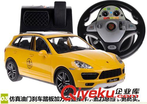 代理品牌 雙鷹方向盤遙控車 重力感應(yīng) 保時捷卡宴遙控汽車模型 可開車門