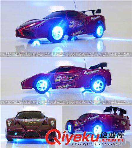 遙控車/船 1：24帶充電帶彩燈 電動兒童玩具模型遙控汽車遙控賽車原始圖片3