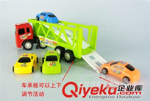 益 智 拼 裝 0.3【買一送4】32cm大號(hào)慣性車 雙層托車 卡通車套裝批發(fā) 玩具車