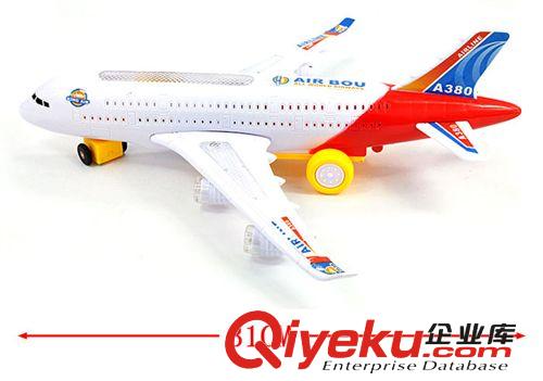 電動系列 0.23中號A380 電動空中飛機 電動萬向兒童玩具LX161原始圖片3