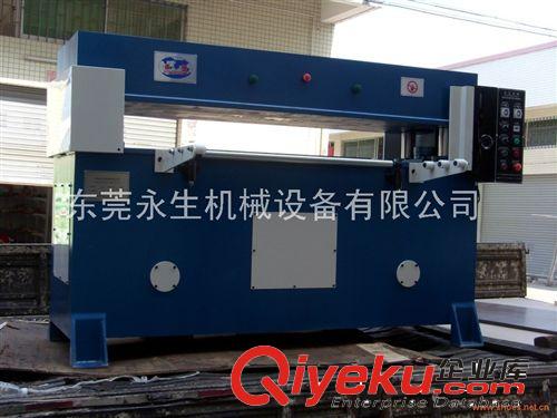 吸塑專用裁斷機(jī) 廠家直供永生30T精密型四柱平面紙花.布花.仿真花裁斷機(jī)下料機(jī)原始圖片2