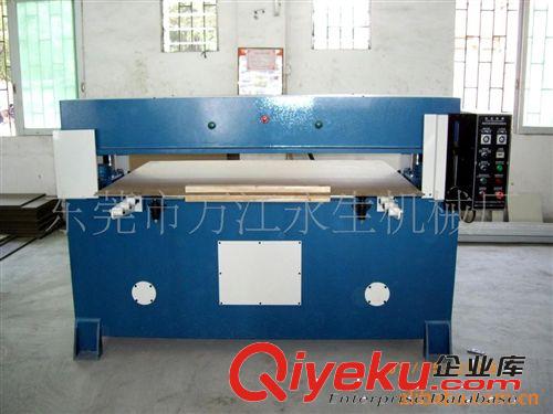 吸塑專用裁斷機(jī) 供應(yīng)精密液壓四柱平面下料機(jī),精密裁斷機(jī),沖料機(jī),精密四柱下料機(jī)