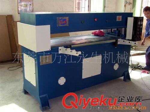 吸塑專用裁斷機(jī) 供應(yīng)精密液壓四柱平面下料機(jī),精密裁斷機(jī),沖料機(jī),精密四柱下料機(jī)