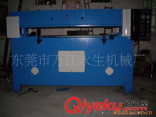 吸塑專用裁斷機(jī) 供應(yīng)EVA橡塑制品40噸精密四柱模切沖床裁斷機(jī)【定制各種機(jī)型】原始圖片3