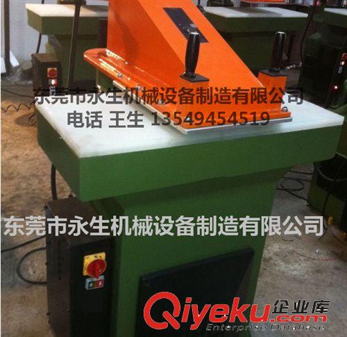 珍珠棉（泡棉及海綿）加工設(shè)備 【熱】總部廠家直銷搖頭啤機(jī)(適用于玩具內(nèi)衣工業(yè)品海綿制品(圖)原始圖片2