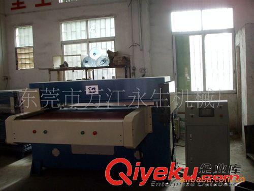 熱銷產(chǎn)品 【永生】專業(yè)生產(chǎn)全自動手機、電腦保護膜裁切機，液壓裁切機原始圖片2