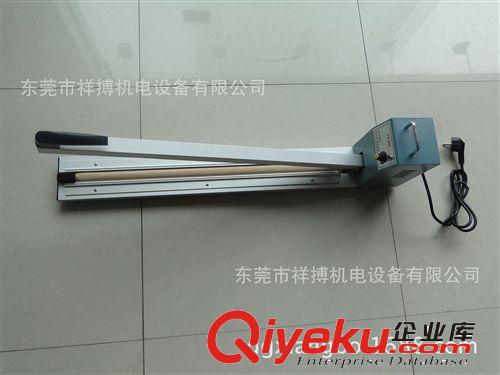 封口機(jī)類 供應(yīng)FS-500手壓封口機(jī)/小型封口機(jī)，鋁箔袋封口機(jī)，食品袋封口機(jī)原始圖片3