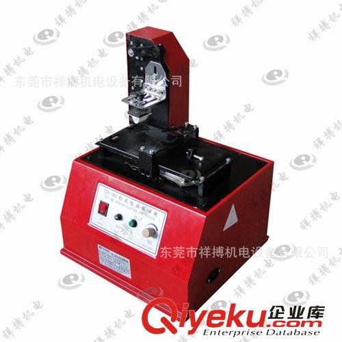 打碼機類 供應TDY-380臺式電動油墨移印機原始圖片3