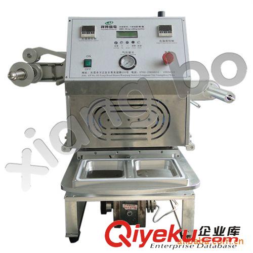 奶茶全自動(dòng)灌裝封杯機(jī) 供應(yīng)自動(dòng)封杯機(jī)，桌上型封盒機(jī)，杯盒封口機(jī)，塑料盒封口機(jī)，奶茶原始圖片3