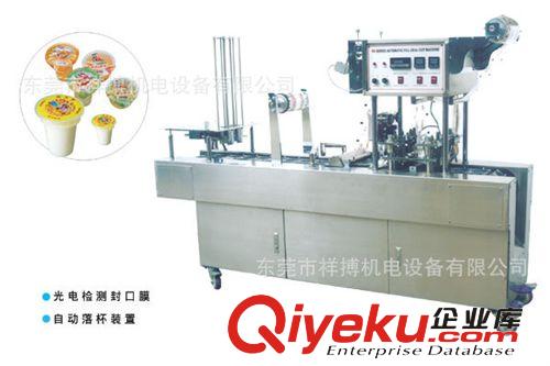 礦泉水旋蓋機(jī)啤酒壓蓋機(jī) 口服液 啤酒瓶蓋鎖蓋機(jī)  鋁蓋鎖口機(jī)全自動(dòng)鎖口機(jī) 機(jī)器kf標(biāo)定做