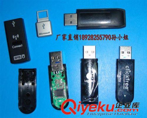 超聲波焊接機(jī)系列 超聲波智能電腦型高級塑料焊接機(jī)器專業(yè)生產(chǎn)廠家送貨到家原始圖片3