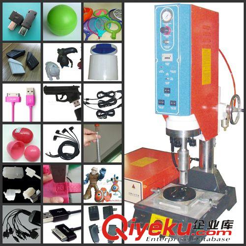 超聲波焊接機(jī)系列 廠家直銷 數(shù)據(jù)線U盤焊接超聲波分體機(jī)原始圖片2