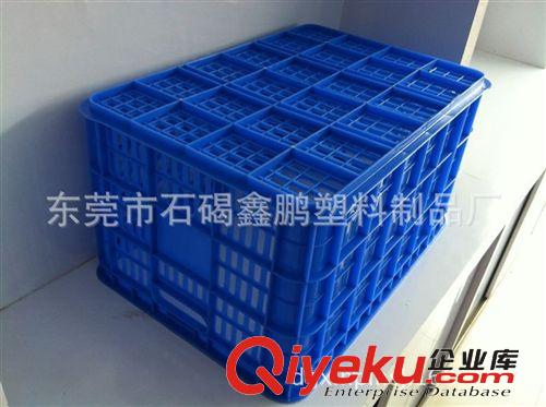 塑料框系列 【供應(yīng)周轉(zhuǎn)筐廠家】?jī)?yōu)質(zhì)全新周轉(zhuǎn)筐 服裝電子廠專用周轉(zhuǎn)筐