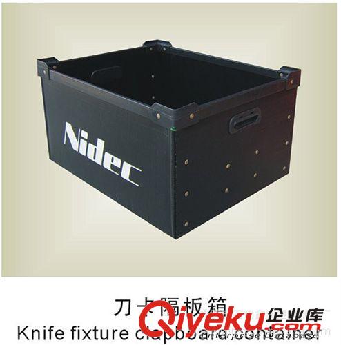 中空板系列 供應塑料中空板箱 防靜電塑料中空板箱 白色塑料中空板箱原始圖片2