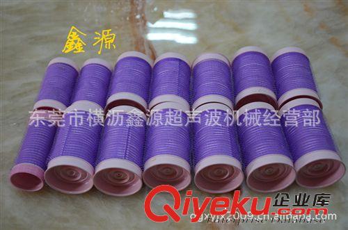 超聲波焊接機(jī) 【廠家直銷】鑫源超聲波發(fā)卷自動焊接機(jī)，全自動發(fā)卷超聲波機(jī)原始圖片2