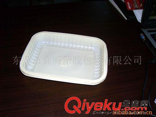 食品包裝系列 供應(yīng)食品吸塑原始圖片2
