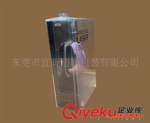 數(shù)碼電子產(chǎn)品包裝系列 供應(yīng)吸塑罩/鼠標(biāo)泡殼原始圖片2