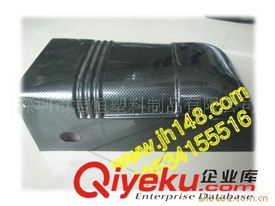ABS大型皮紋吸塑 船殼 運動器材外殼 美容器材外殼 醫(yī)療器材外殼 汽車外殼原始圖片3