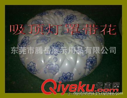 厚片吸塑 吸頂燈罩 擴光散燈罩 擴散板燈罩 亞克力燈罩 吸塑  ABS吸塑 燈罩原始圖片3