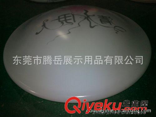 亞克力加工 LED燈罩LED擴光散燈罩LED平板燈罩LED大拉伸燈罩 吸塑  ABS吸塑