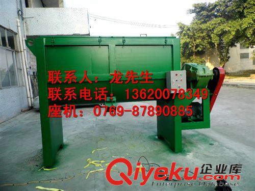 多功能攪拌機(jī)系列 供應(yīng)攪拌機(jī) 臥式螺帶攪拌機(jī) 大型臥式攪拌機(jī)，航天品質(zhì)