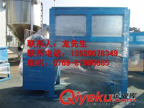 多功能攪拌機(jī)系列 供應(yīng)攪拌機(jī) 臥式螺帶攪拌機(jī) 大型臥式攪拌機(jī)，航天品質(zhì)原始圖片2