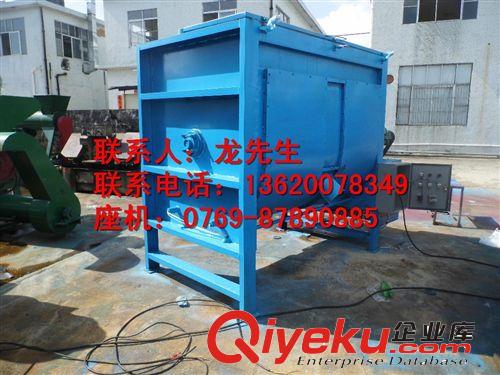 多功能攪拌機(jī)系列 供應(yīng)攪拌機(jī) 臥式螺帶攪拌機(jī) 大型臥式攪拌機(jī)，航天品質(zhì)原始圖片3