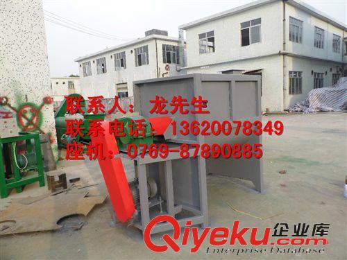 多功能攪拌機(jī)系列 供應(yīng)各種混合機(jī)-藥用臥式高速混合機(jī)-化工混合設(shè)備-無(wú)死角攪拌機(jī)
