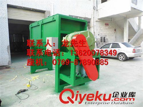 多功能攪拌機系列 全自動臥式膩子粉攪拌機-多功能干粉攪拌混合機-銷量好的混合機HF原始圖片2