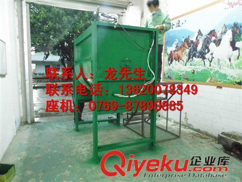 多功能攪拌機系列 全自動臥式膩子粉攪拌機-多功能干粉攪拌混合機-銷量好的混合機HF原始圖片3