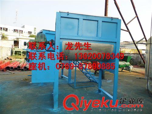 多功能攪拌機(jī)系列 云南500公斤，1噸，2噸,3噸-15噸臥式攪拌機(jī)，膩子粉混合攪拌機(jī)原始圖片3