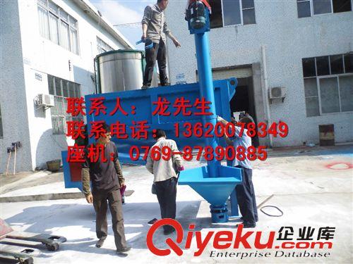 多功能攪拌機系列 廣東臥式攪拌機，臥式干粉攪拌機，臥式膩子粉攪拌機，臥式攪拌機