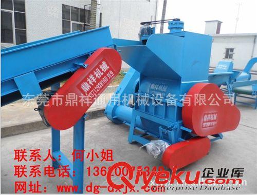 破碎機(jī) 廠家直銷pet小型破碎機(jī) 礦泉水瓶粉碎機(jī)【杭州 寧波】熱銷?。≡紙D片3